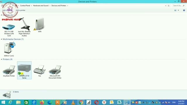Printer Line Problem|Solve Epson Printer Printing White Lines Problem 2021|by Learning Point смотреть онлайн