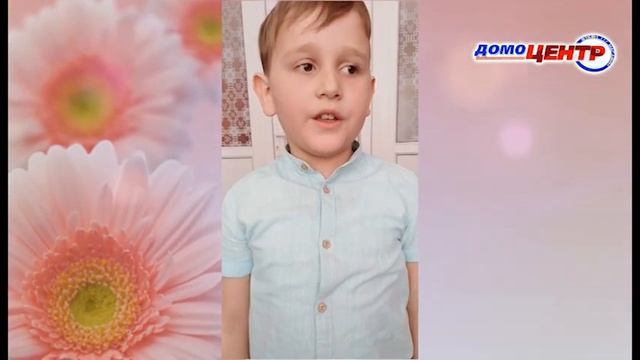 24 часа 11 03 2019 Поздравления с 8 марта в детском саду Золотой ключик смотреть онлайн
