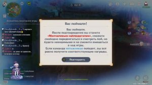 Прохожу бездну на физ Чичи и играю в прятки) / Genshin Impact 2.4 stream