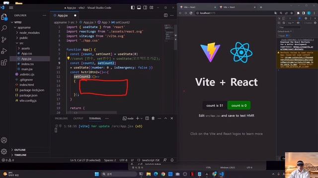 useState | React Vite | 리액트 개발 속도 향상 | React [13] смотреть онлайн