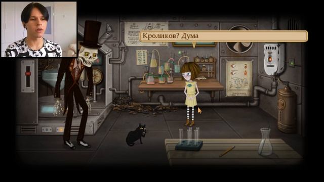 ДЕНЬ РОЖДЕНИЯ ФРЕН!!! ➥ FRAN BOW ➥ Прохождение на русском #11 смотреть онлайн