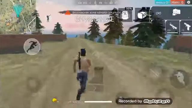 ###Сомое первое оружие###