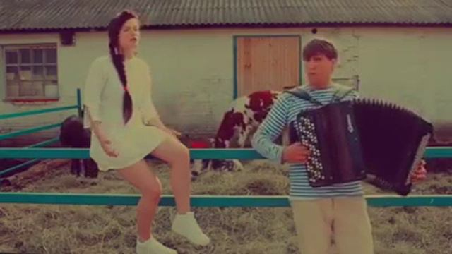 песня сука любовь смотреть онлайн