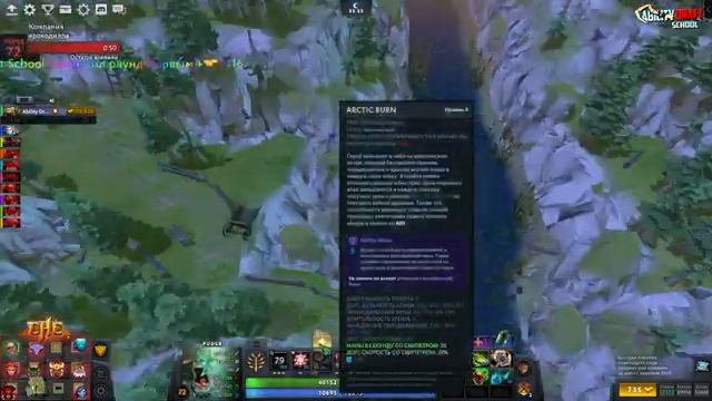 IDEAL PUDGE - IDEAL HERO! [CARRY + MAGE + TANK] 90 WAVE CUSTOM HERO CLASH 7.29d I Dota 2 смотреть онлайн