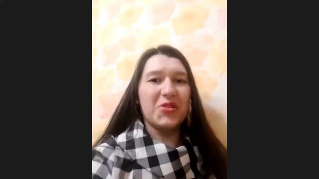 8 й онлайн интенсив Школа РОСТа 08 12 2020 смотреть онлайн