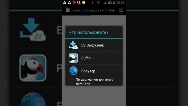 Как скачать Майнкрафт 0.9.0 смотреть онлайн