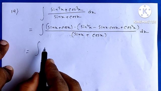 integral {(sin^3 x + cos^3 x) /(sin x + cos x)}dx смотреть онлайн