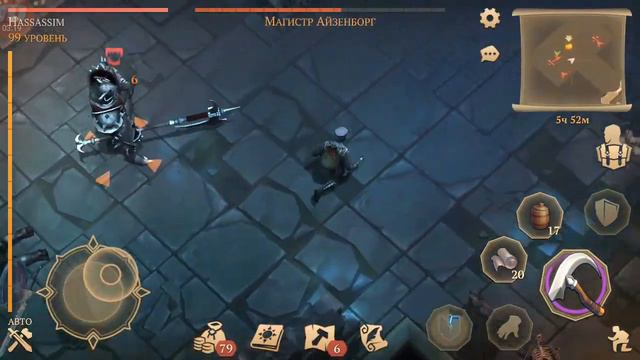 Grim Soul. Магистр Айзенборг. Приручение волка смотреть онлайн
