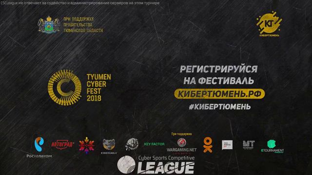 DS.iNSIGHT Vs NiceWhy | TCF 2018