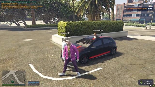 МЕНЯ КИНУЛИ НА 800.000$ В GTA 5 RP RAINBOW - НАШЕЛ КИДАЛУ В ГТА 5 РП И НАКАЗАЛ ЕГО! смотреть онлайн