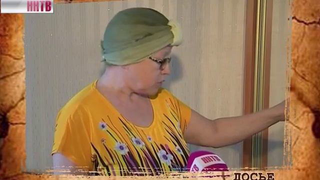 Добро пожаловаться 15-09-15 (Итоги) смотреть онлайн