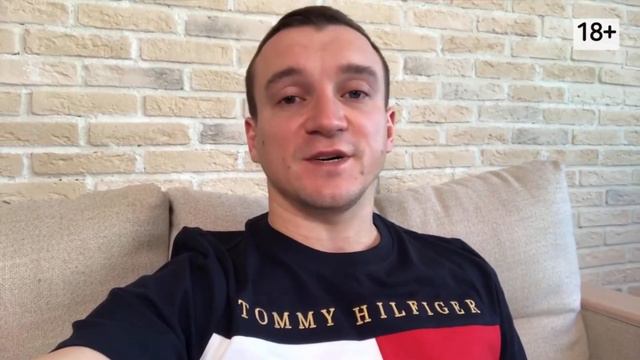 Бесплатный тренинг Специалист по интернет-рекламе смотреть онлайн