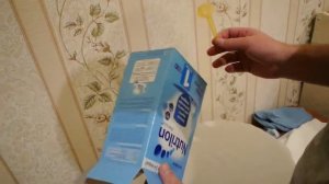 Обзор молочной смеси Nutrilon 1 из Rozetka