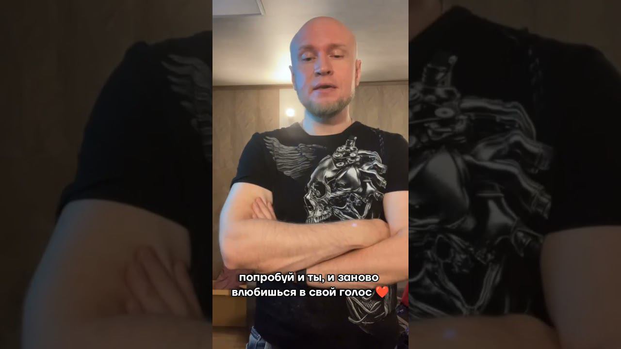 Челлендж "Интонирование" смотреть онлайн