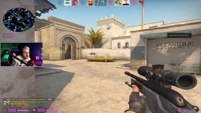 Каждый раз заходя в кс думаю что без тильта, но это ошибка!!! #csgo #tilt #stream смотреть онлайн