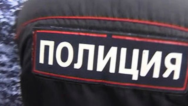 В Крыму был найден обгоревший труп смотреть онлайн