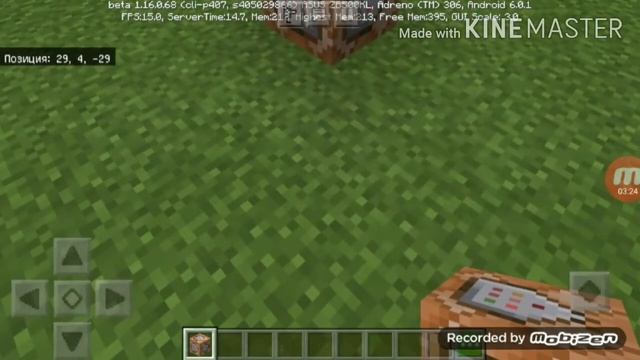 Как телепортироваться с помощью командного блока в Майнкрафте смотреть онлайн