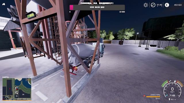 Играем FS 19 на карте Свапа агро смотреть онлайн