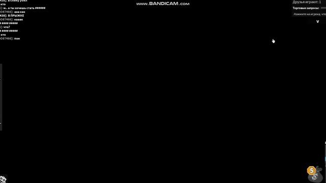 Трата 700 рб! Новый скин + победы в мм2 смотреть онлайн