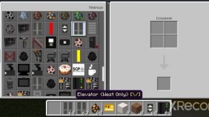 настоящий лифт в minecraft мод