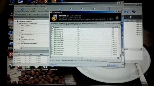 Сравнение:  Recuva V.1.53, R-Studio V.6.1, Handy Recovery V.5.5. по факту удаленных 100 Гб