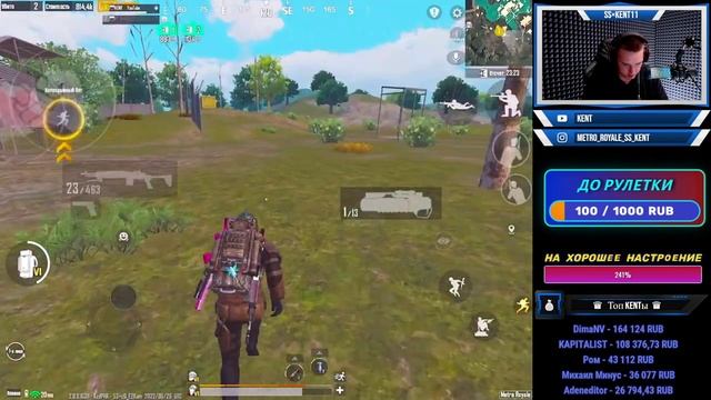 В СОЛО ПРОТИВ ВСЕХ ДЕНЬ 2-ОЙ!СТРИМ МЕТРО РОЯЛ!КЕНТ МЕТРО РОЯЛЬ!СТРИМ МЕТРО!MetroCтрим KENT смотреть онлайн