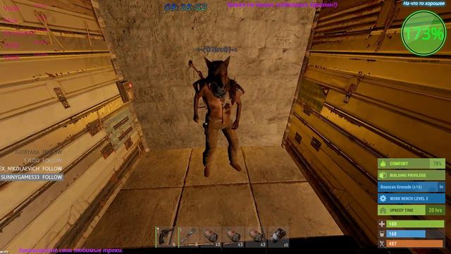 RUST - Ждем вайпа и продолжаем катать на трио классике. (18+) смотреть онлайн