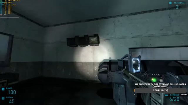Стрим. Необычный ❤Half life-2 MOD "Human Error❤ FULL PLAY - прохожу полностью. Играем за Альянс! смотреть онлайн