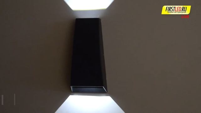 Светодиодный светильник WALL.DOUBLERAY для фасадной подсветки стен | Первый Светодиодный смотреть онлайн