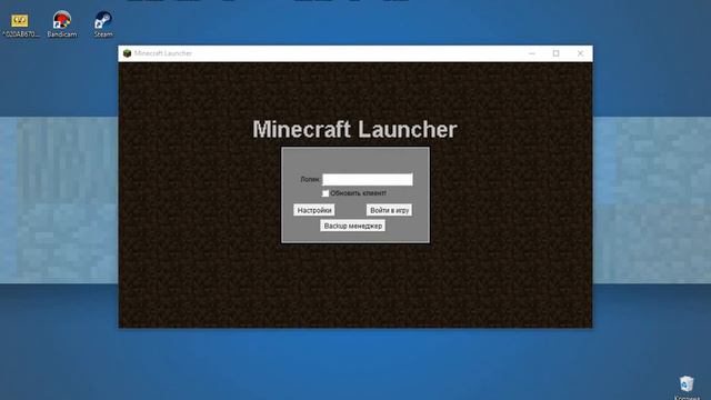 как и где установить сборку HEXXIT на майнкрафт 1.5.2 смотреть онлайн
