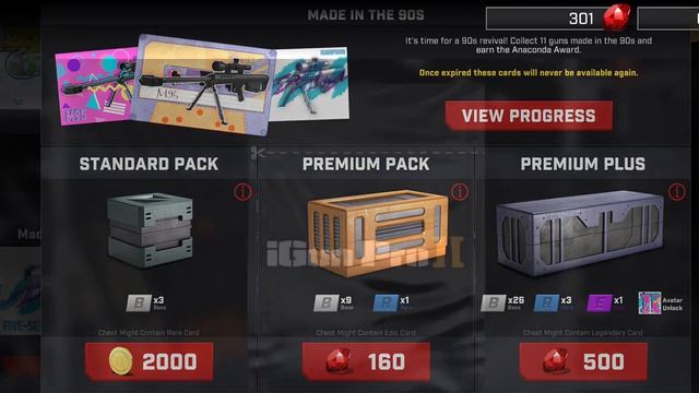 igun pro 2 new update (part35) смотреть онлайн