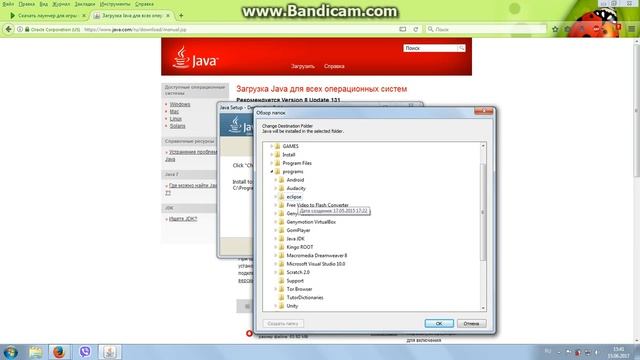 Не работает лаунчер MinePlay смотреть онлайн