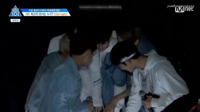 [OngNiel] Our journey, our story, our love смотреть онлайн