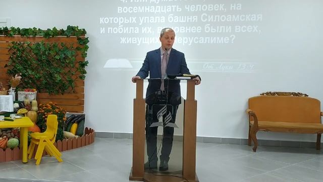 Праздник Жатвы. 1.10.2022. Проповедь - Лозовский С.А. смотреть онлайн