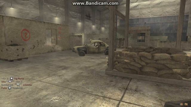 ИГРАЮТ ЧЕРЕЗ СТИМ CALL OF DUTY 4 MODERN WARFARE MULTIPLAYER смотреть онлайн