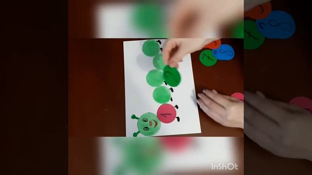 "Добро пожаловать в Математику!" Числовой ряд (возраст 3-5 лет) смотреть онлайн