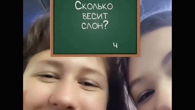 Распаковка SHEIN❕|| Kamish! || Подарок для зрителей ❔ смотреть онлайн