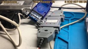 ЭБУ М74 Итэлма прошивка на Евро-2  Combilouder+Dialink.