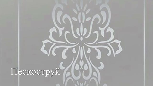 Как Выбрать Межкомнатные Двери, Как Выбрать Межкомнатные Двери Советы смотреть онлайн