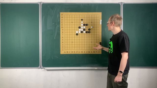 Рэндзю: расфоления (урок со звездочкой) смотреть онлайн