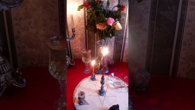 Ритуал обращения к Богине Фрейе. смотреть онлайн