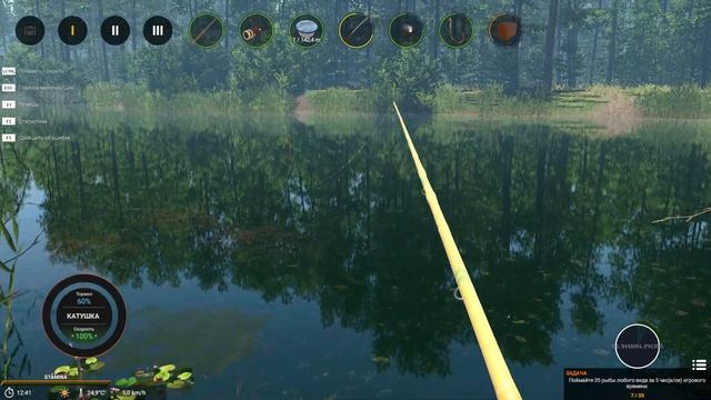 Professional Fishing 2 Demo / Ранний доступ / Первый взгляд смотреть онлайн