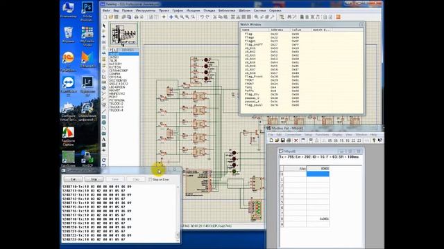 Система сквозного проектирования Proteus от проекта до готового устройства смотреть онлайн