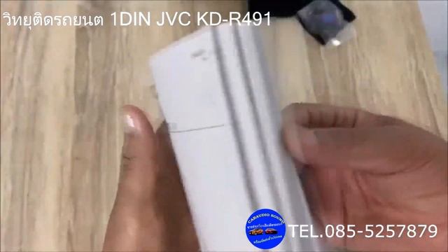 JVC รุ่นKD-R491 วิทยุ 1DIN เครื่องเสียงติดรถยนต์ เล่นแผ่น CD พร้อมช่องต่อ USB/AUX ด้านหน้า ประกัน1ป смотреть онлайн