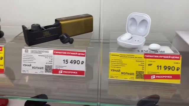 МОИ ПОДАРКИ НА ДЕНЬ РОЖДЕНИЯ ?17 ЛЕТ!ЧТО МНЕ ПОДАРИЛИ НА 17 ЛЕТ?/ПОКУПАЮ AirPods АИРПОДС #подаркидр смотреть онлайн