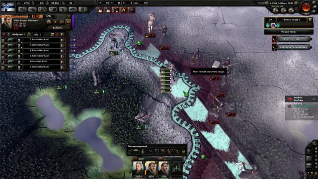 Прохождение Hearts of Iron IV (ДЕНЬ ПОБЕДЫ 4) - за Финляндию #2 смотреть онлайн