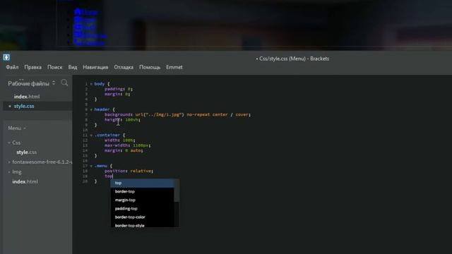 Как сделать меню HTML&CSS / How to make an HTML&CSS menu смотреть онлайн