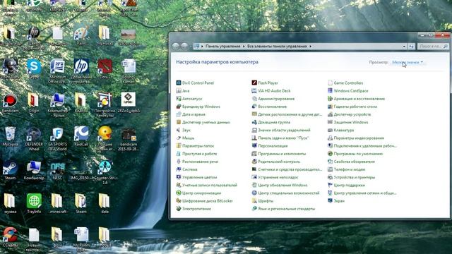 Как усилить/увеличить громкость голоса на видео? смотреть онлайн