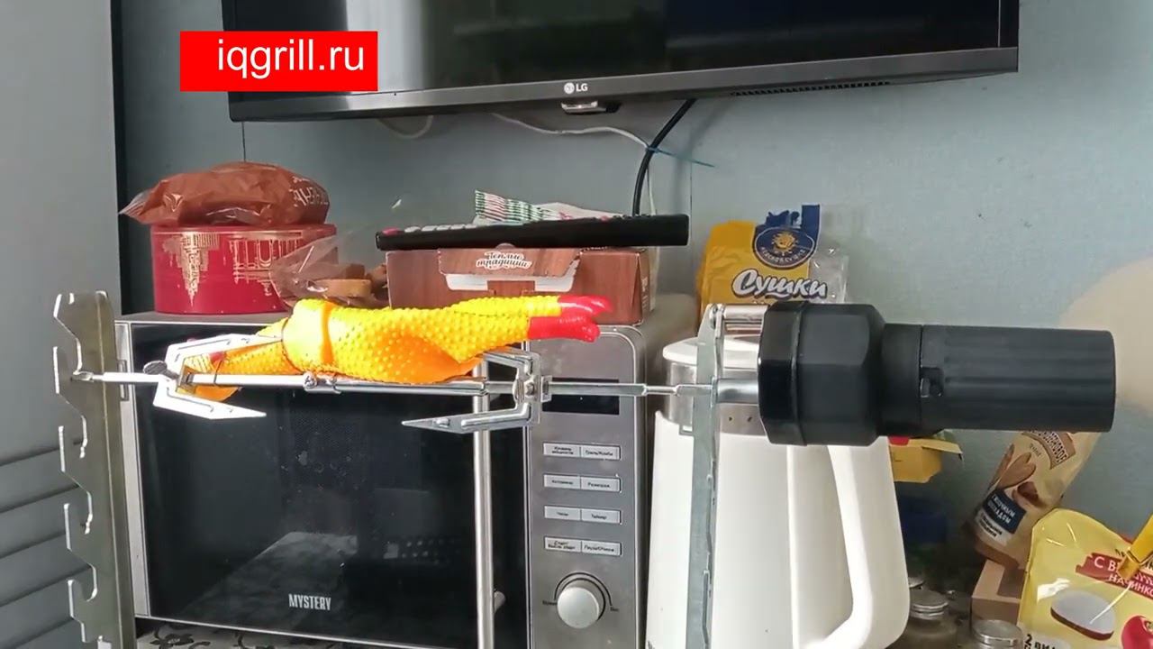 iqspit умный вертел смотреть онлайн