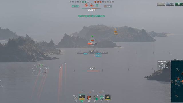 World of warships (Petropavlovsk) - 236K 31citadels in Rank battle смотреть онлайн